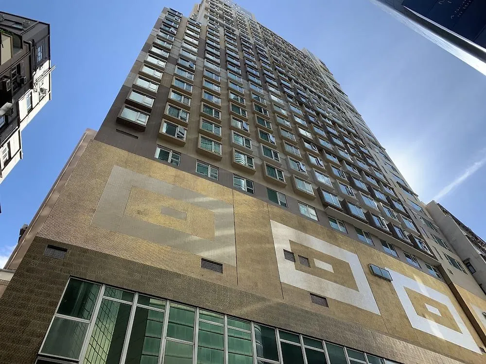Ramada Grand Tsim Sha Tsui 호텔 홍콩 4*,  중국