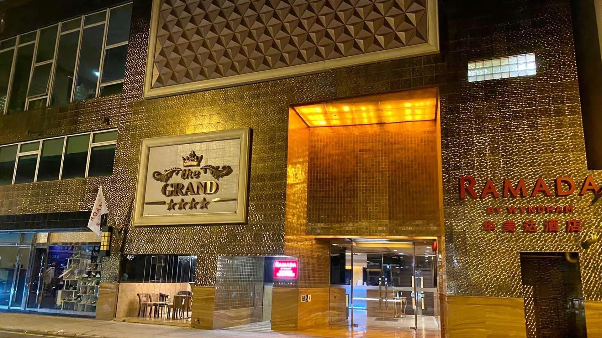 ****  Ramada Grand Tsim Sha Tsui 호텔 홍콩 중국