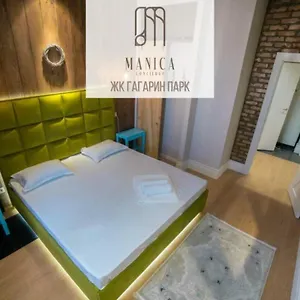 Manica Gagarin Park Апартаменты Алматы