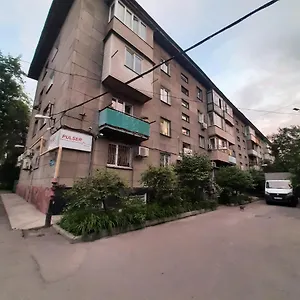 центр города. Апартаменты Алматы