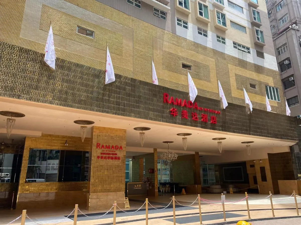 Ramada Grand Tsim Sha Tsui Hotel Hong Kong