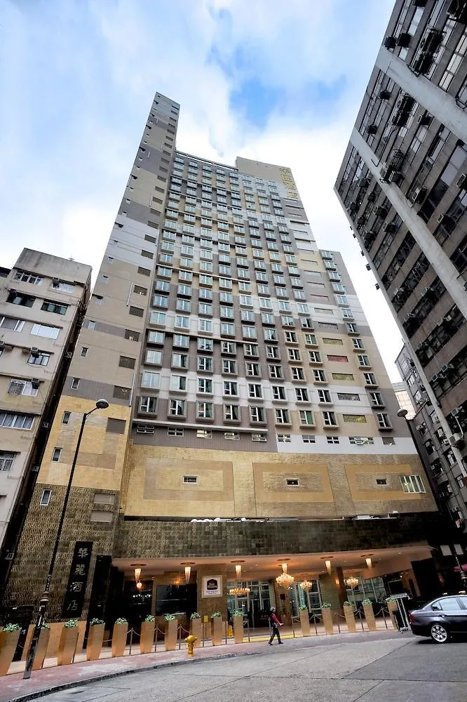 Ramada Grand Tsim Sha Tsui Hotel Hong Kong China
