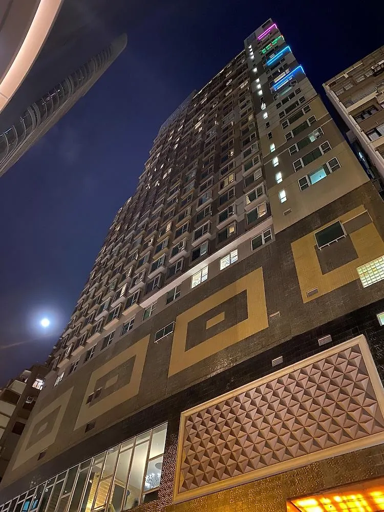 Ramada Grand Tsim Sha Tsui Hotel Hong Kong