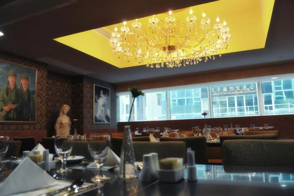 Ramada Grand Tsim Sha Tsui Hotel Hong Kong